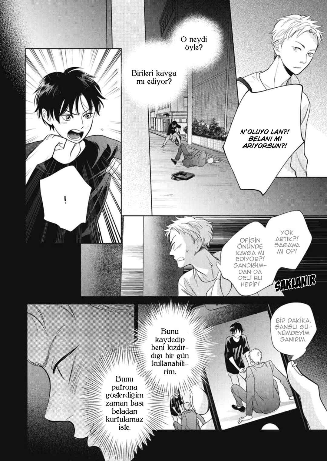 Hidamari ga Kikoeru Chapter 37 - Page 14