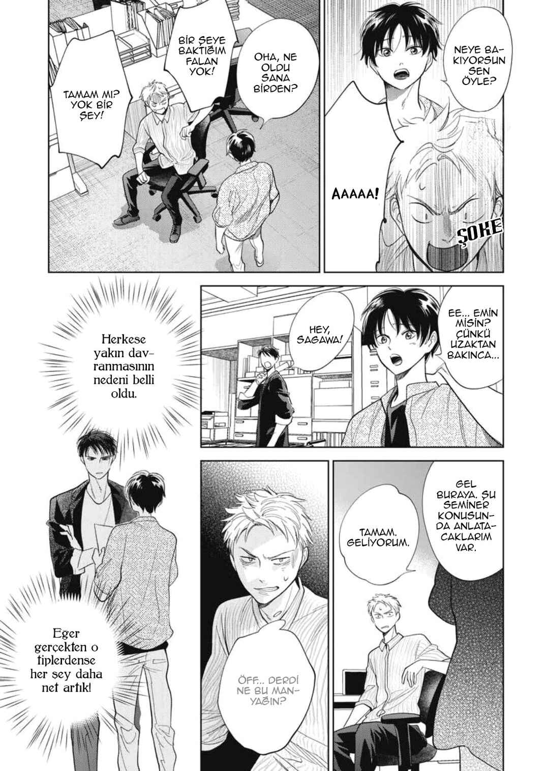 Hidamari ga Kikoeru Chapter 37 - Page 17