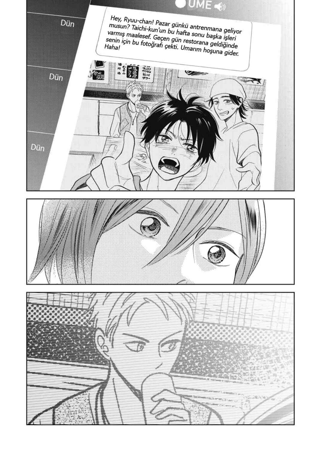 Hidamari ga Kikoeru Chapter 37 - Page 22