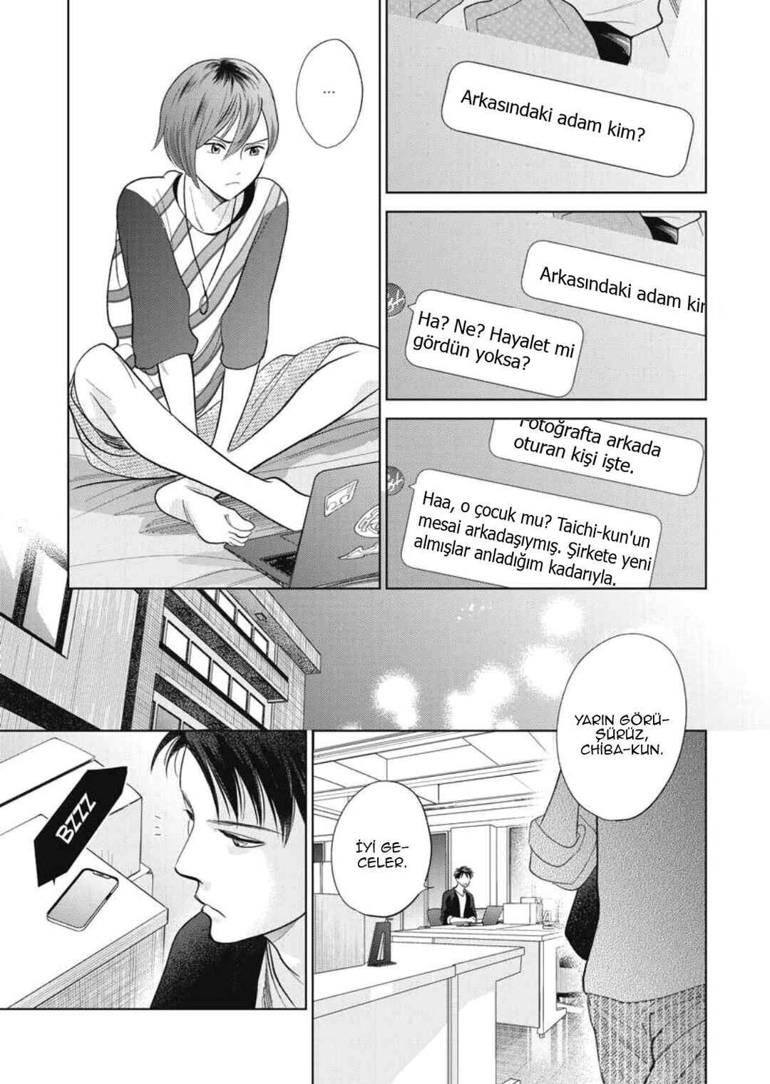 Hidamari ga Kikoeru Chapter 37 - Page 23