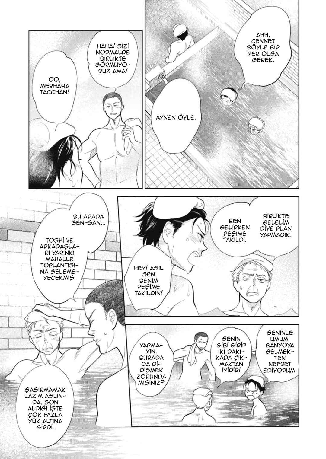 Hidamari ga Kikoeru Chapter 37 - Page 31