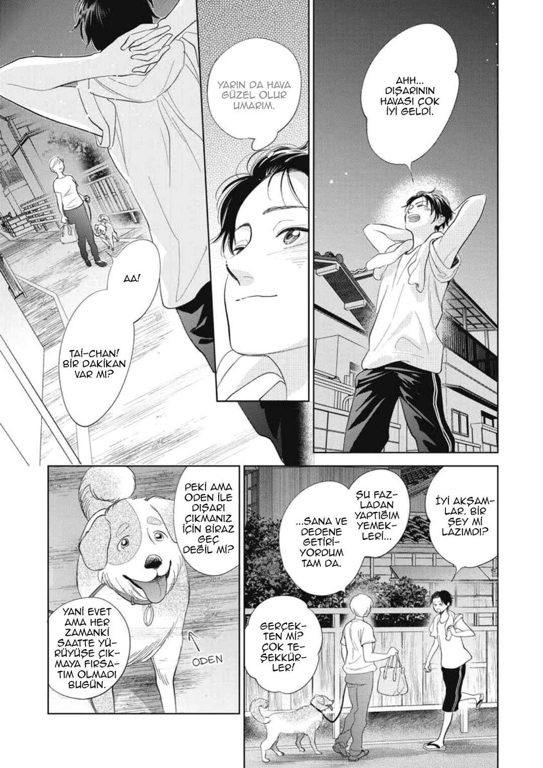 Hidamari ga Kikoeru Chapter 37 - Page 33