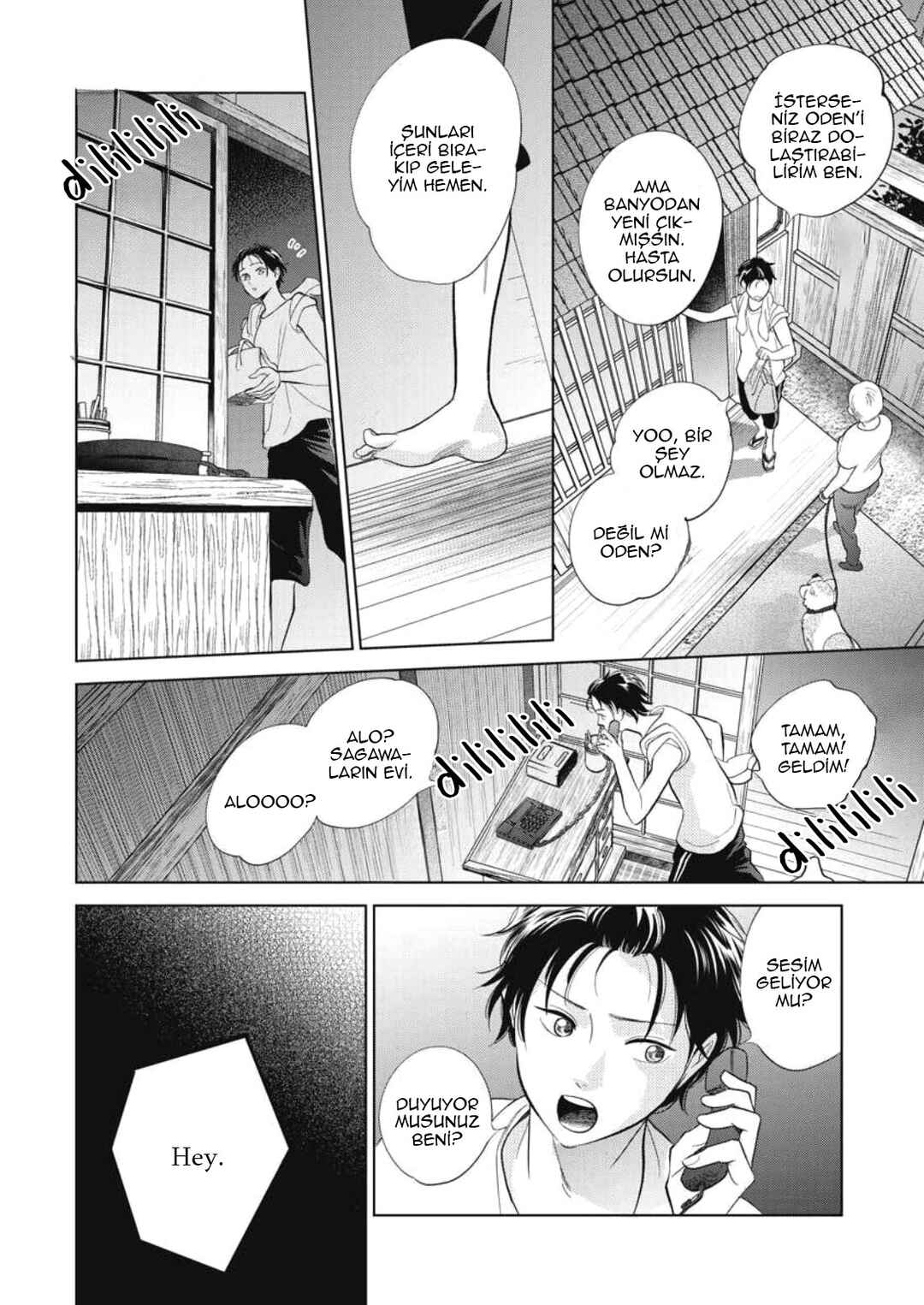 Hidamari ga Kikoeru Chapter 37 - Page 34