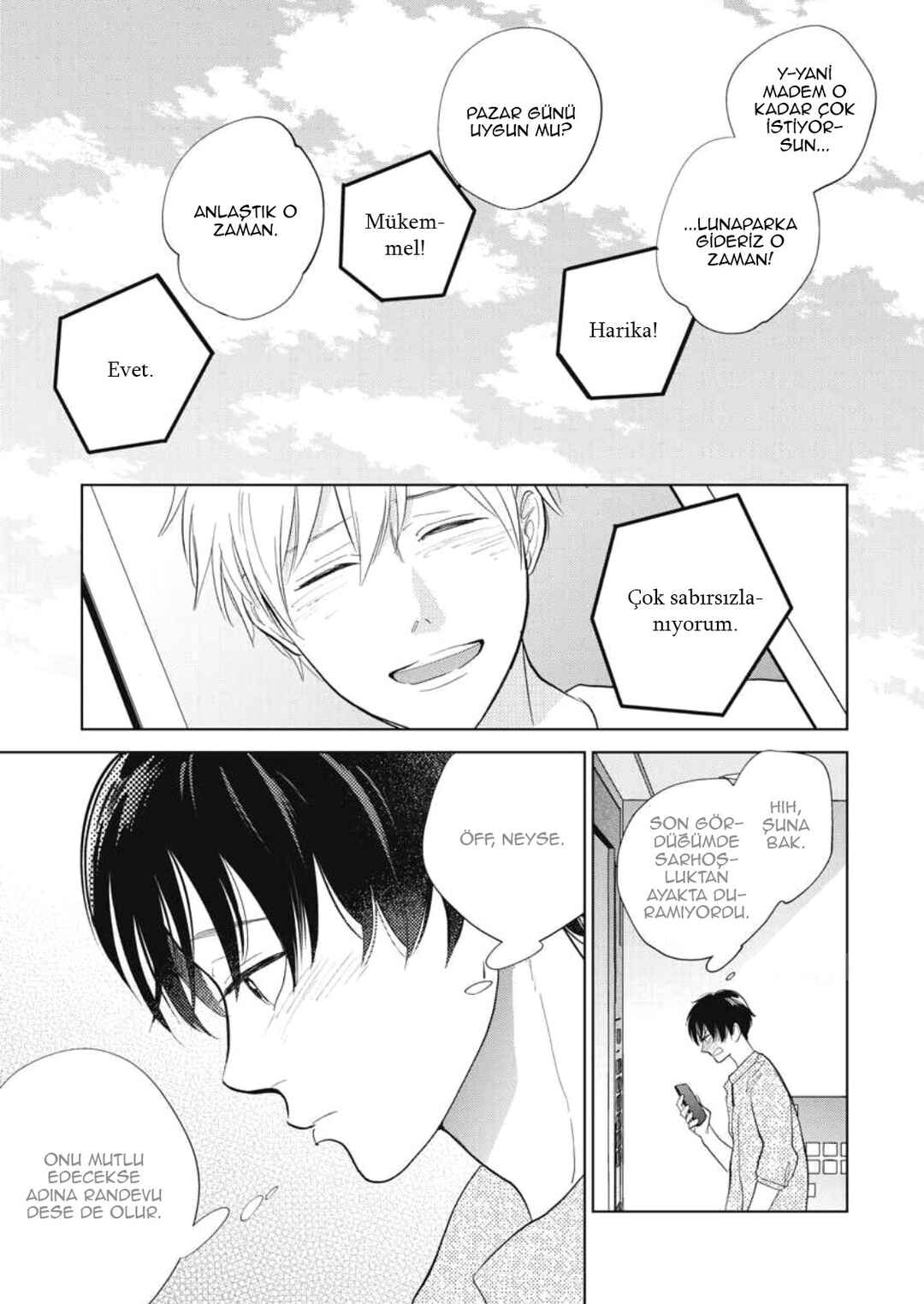 Hidamari ga Kikoeru Chapter 37 - Page 7