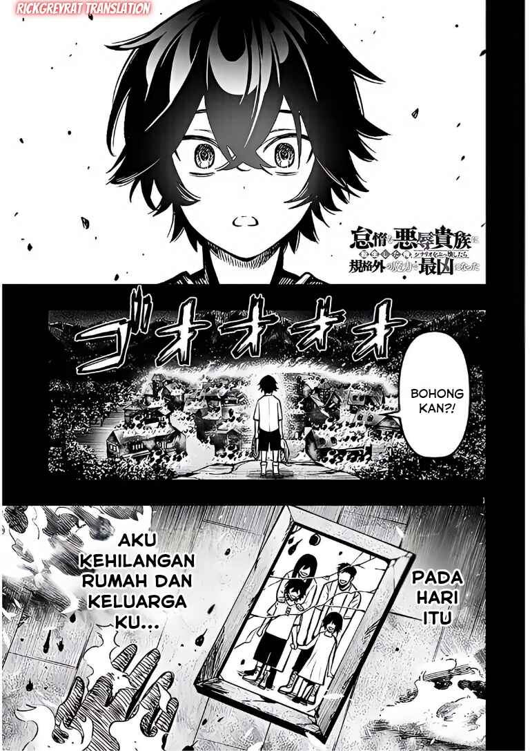 Taida na Akujoku Kizoku ni Tensei shita Ore, Scenario wo Bukkowashitara Kikakugai no Maryoku de Saikyou ni Natta Chapter 16 - Page 2