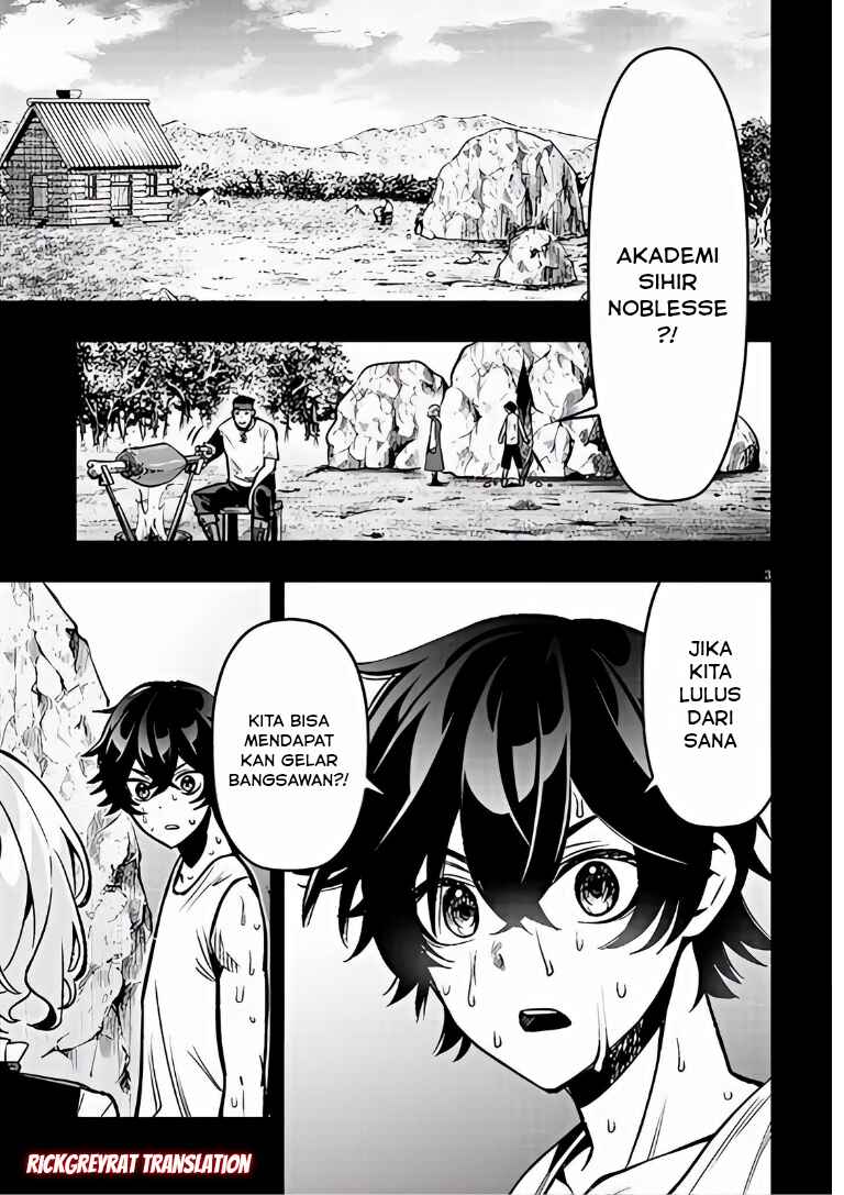 Taida na Akujoku Kizoku ni Tensei shita Ore, Scenario wo Bukkowashitara Kikakugai no Maryoku de Saikyou ni Natta Chapter 16 - Page 4