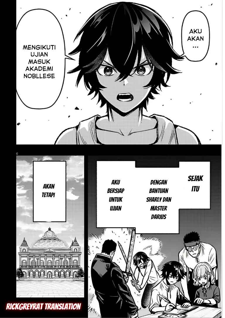 Taida na Akujoku Kizoku ni Tensei shita Ore, Scenario wo Bukkowashitara Kikakugai no Maryoku de Saikyou ni Natta Chapter 16 - Page 7