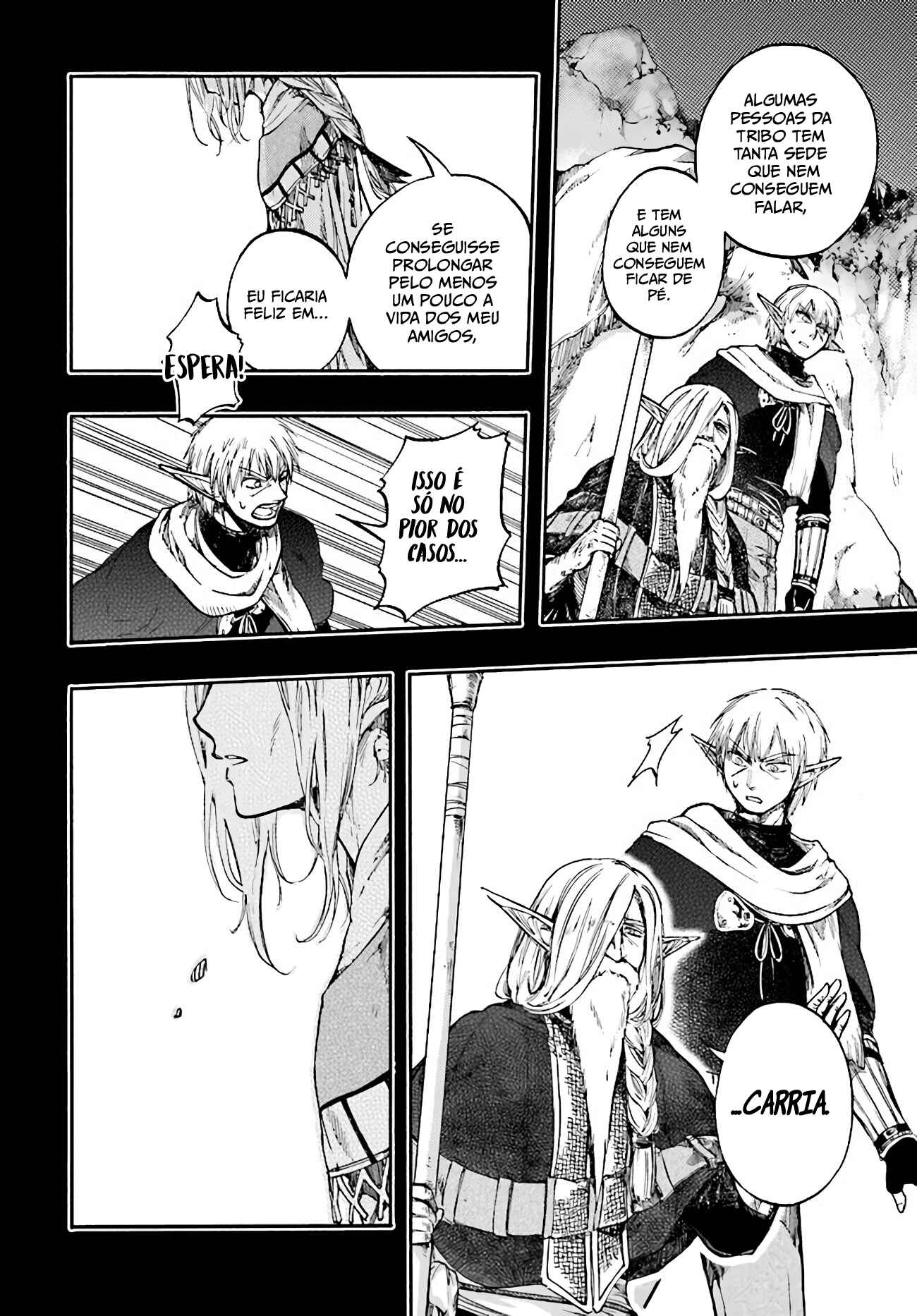 Isekai Mokushiroku Mynoghra: Hametsu no Bunmei de Hajimeru Sekai Seifuku Chapter 15.5 - Page 7