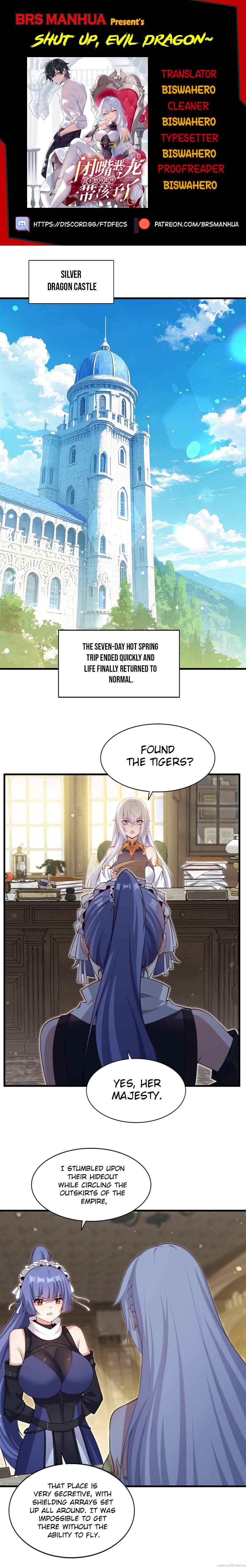 Bìzuǐ Èlóng Wǒ Bùxiǎng Zài Gēn Nǐ Dài Háizi Le Chapter 58 - Page 1