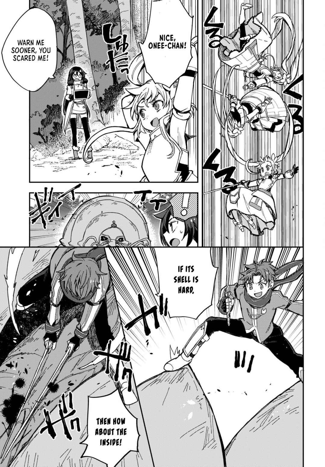 Only Sense Online Chapter 99 - Page 7