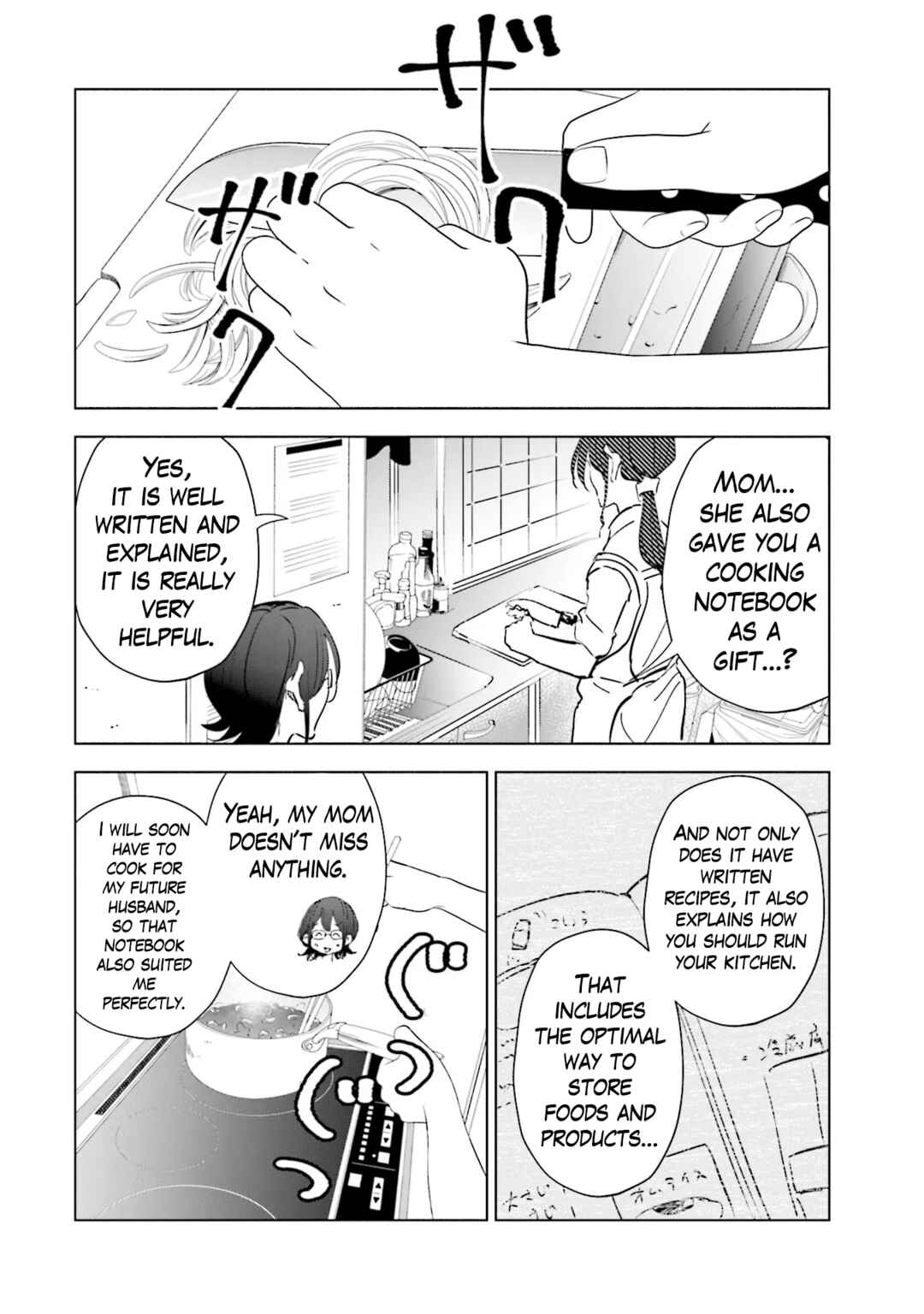 Tsuma, Shougakusei ni Naru. Chapter 101 - Page 11
