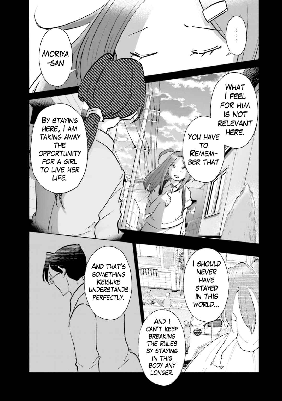 Tsuma, Shougakusei ni Naru. Chapter 101 - Page 18