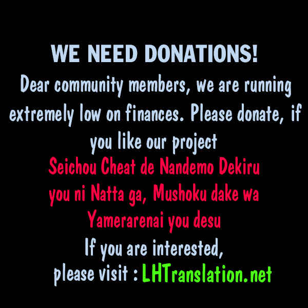Seichou Cheat de Nandemo Dekiru you ni Natta ga, Mushoku dake wa Yamerarenai you desu Chapter 12 - Page 41