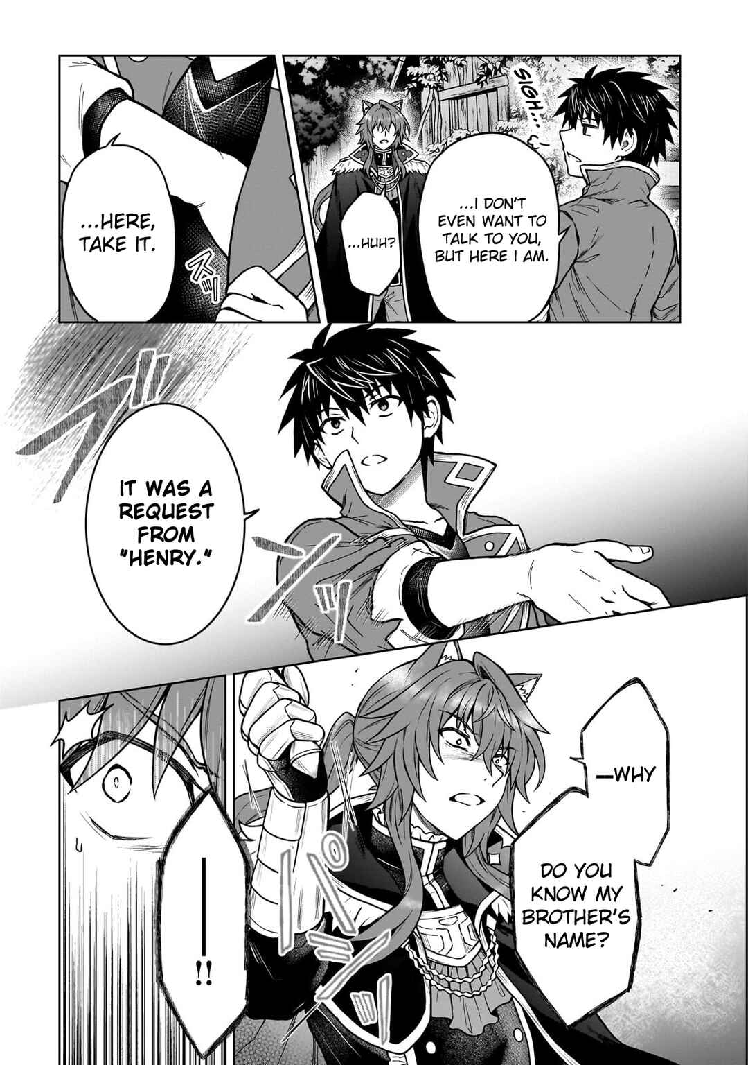 D-kyuu Boukensha no Ore, Nazeka Yuusha Party ni Kanyuu Sareta Ageku, Oujo ni Tsukimatowareteru Chapter 43 - Page 14