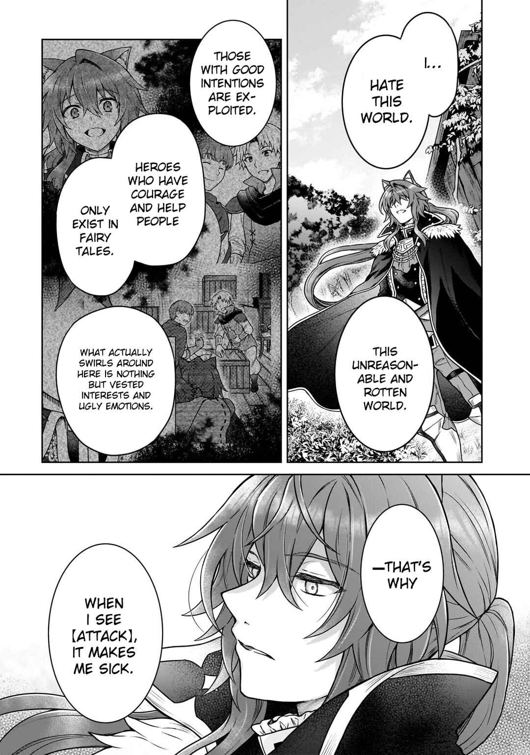 D-kyuu Boukensha no Ore, Nazeka Yuusha Party ni Kanyuu Sareta Ageku, Oujo ni Tsukimatowareteru Chapter 43 - Page 20