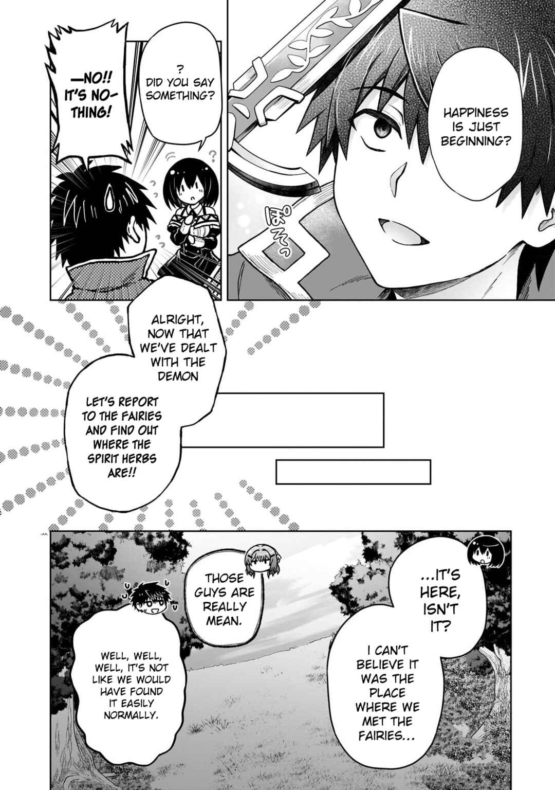 D-kyuu Boukensha no Ore, Nazeka Yuusha Party ni Kanyuu Sareta Ageku, Oujo ni Tsukimatowareteru Chapter 43 - Page 4