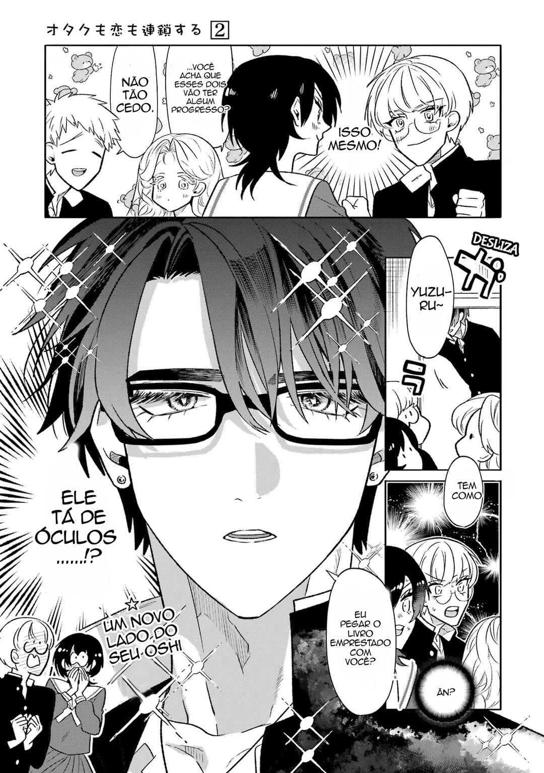 Otaku mo Koi mo Rensa Suru Chapter 11 - Page 13