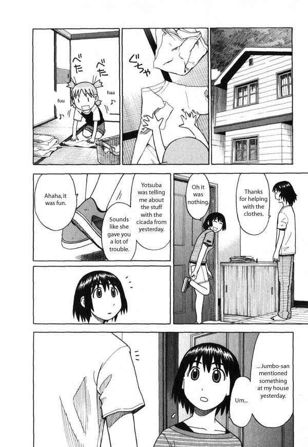 Yotsuba to! Chapter 7 - Page 12