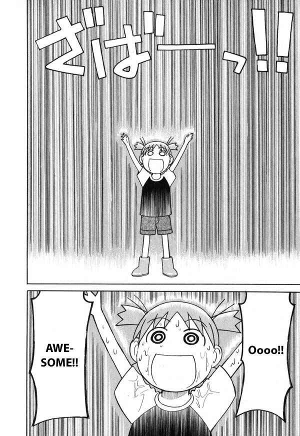Yotsuba to! Chapter 7 - Page 16