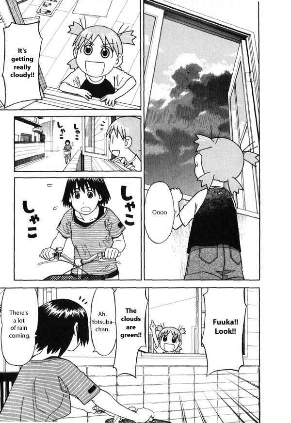 Yotsuba to! Chapter 7 - Page 3