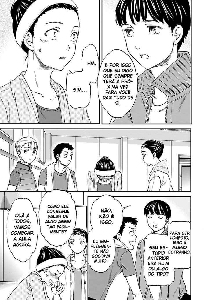 Kenrantaru Grande Scène Chapter 46 - Page 26