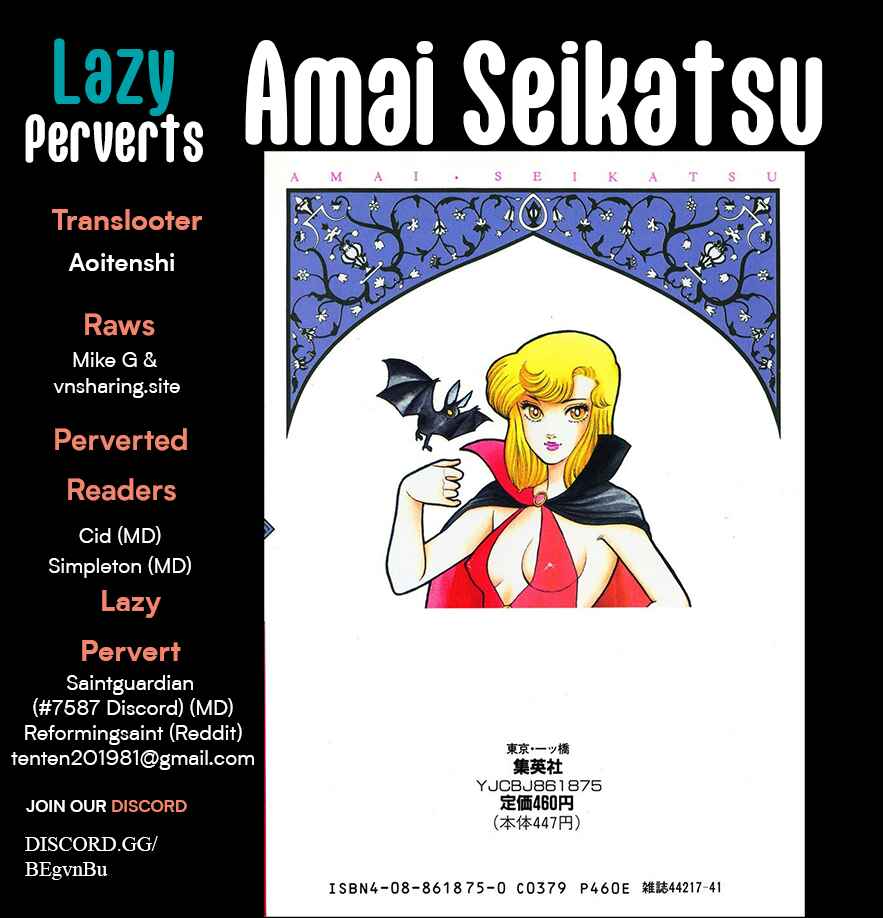 Amai Seikatsu Chapter 380 - Page 1