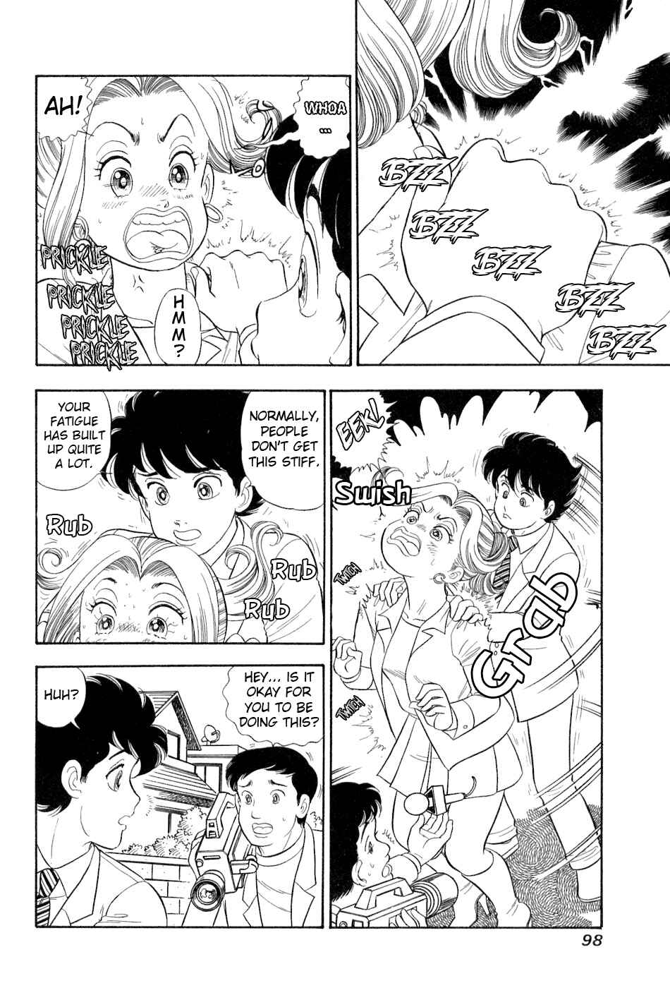 Amai Seikatsu Chapter 380 - Page 3