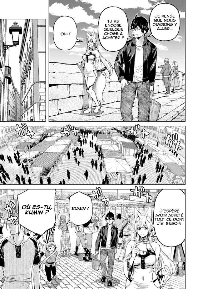 Keikenchi Chochiku de Nonbiri Shoushin Ryokou ~Yuusha to Koibito ni Tsuihou Sareta Senshi no Mujikaku Zamaa~ Chapter 16 - Page 10