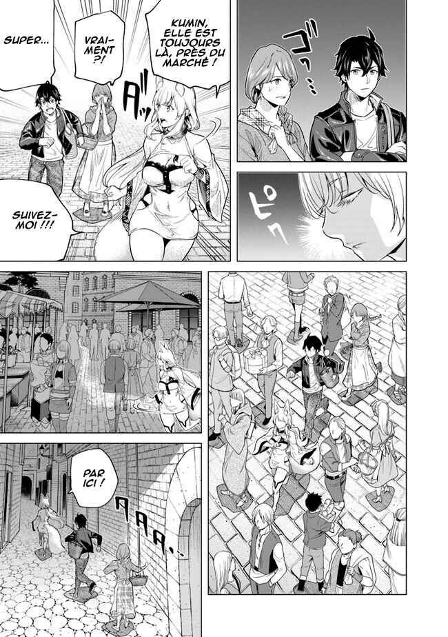Keikenchi Chochiku de Nonbiri Shoushin Ryokou ~Yuusha to Koibito ni Tsuihou Sareta Senshi no Mujikaku Zamaa~ Chapter 16 - Page 14