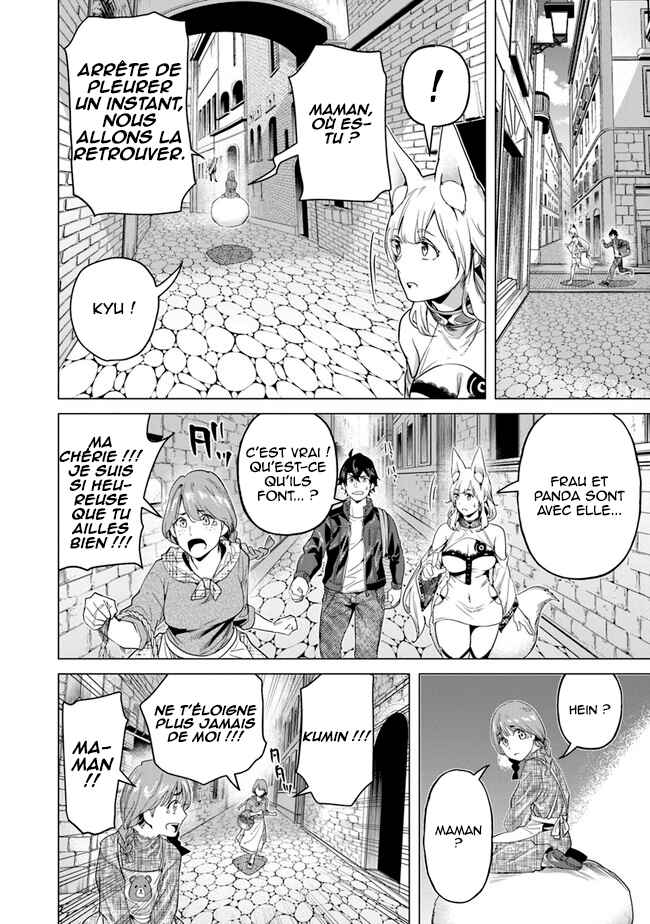 Keikenchi Chochiku de Nonbiri Shoushin Ryokou ~Yuusha to Koibito ni Tsuihou Sareta Senshi no Mujikaku Zamaa~ Chapter 16 - Page 15