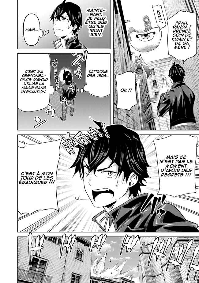 Keikenchi Chochiku de Nonbiri Shoushin Ryokou ~Yuusha to Koibito ni Tsuihou Sareta Senshi no Mujikaku Zamaa~ Chapter 16 - Page 19