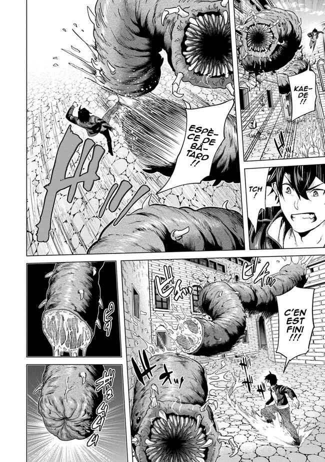 Keikenchi Chochiku de Nonbiri Shoushin Ryokou ~Yuusha to Koibito ni Tsuihou Sareta Senshi no Mujikaku Zamaa~ Chapter 16 - Page 21