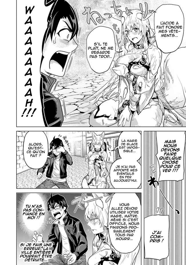 Keikenchi Chochiku de Nonbiri Shoushin Ryokou ~Yuusha to Koibito ni Tsuihou Sareta Senshi no Mujikaku Zamaa~ Chapter 16 - Page 23