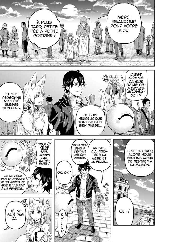 Keikenchi Chochiku de Nonbiri Shoushin Ryokou ~Yuusha to Koibito ni Tsuihou Sareta Senshi no Mujikaku Zamaa~ Chapter 16 - Page 28
