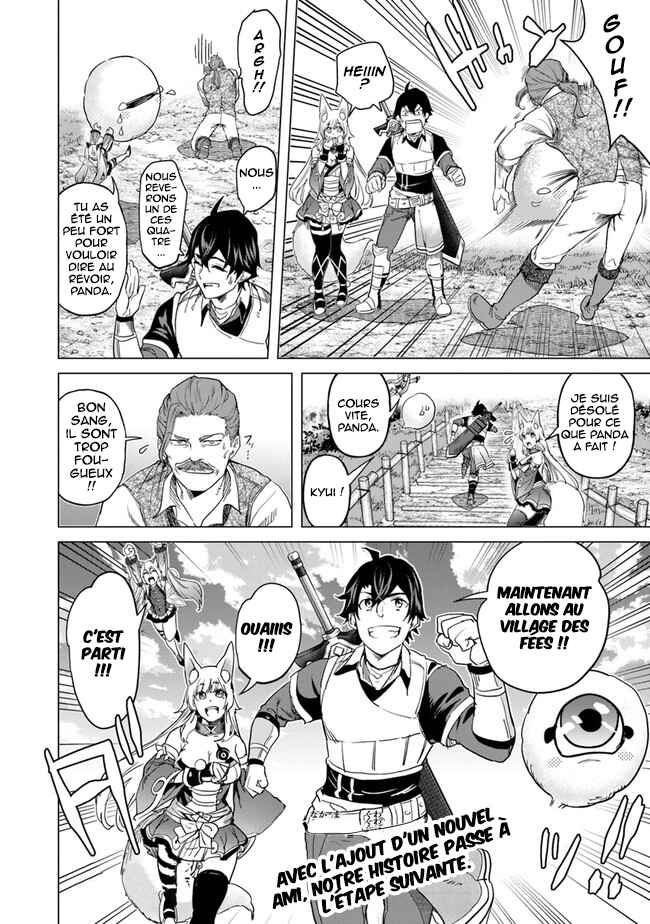 Keikenchi Chochiku de Nonbiri Shoushin Ryokou ~Yuusha to Koibito ni Tsuihou Sareta Senshi no Mujikaku Zamaa~ Chapter 16 - Page 31