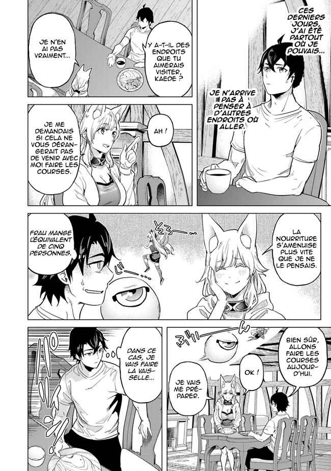 Keikenchi Chochiku de Nonbiri Shoushin Ryokou ~Yuusha to Koibito ni Tsuihou Sareta Senshi no Mujikaku Zamaa~ Chapter 16 - Page 5