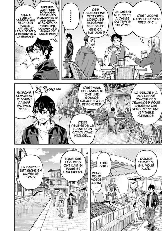 Keikenchi Chochiku de Nonbiri Shoushin Ryokou ~Yuusha to Koibito ni Tsuihou Sareta Senshi no Mujikaku Zamaa~ Chapter 16 - Page 7