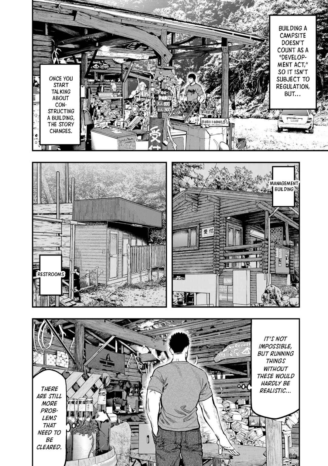 Futari Solo Camp Chapter 56 - Page 13