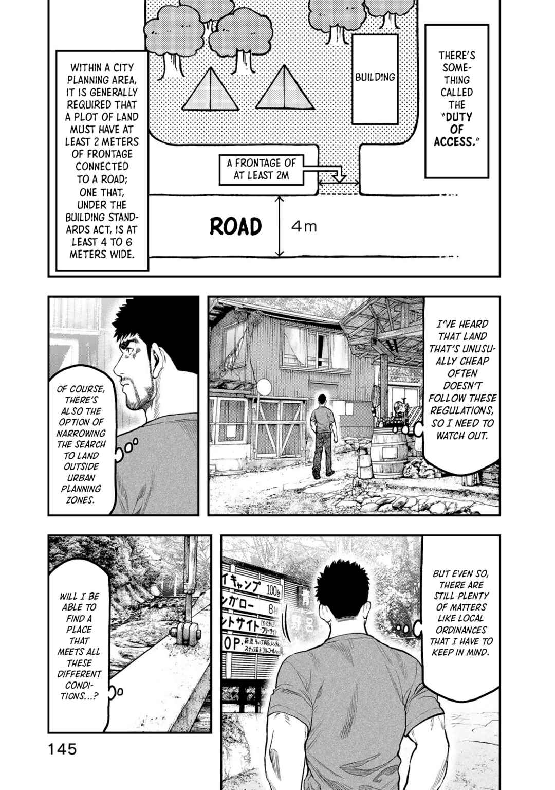 Futari Solo Camp Chapter 56 - Page 14