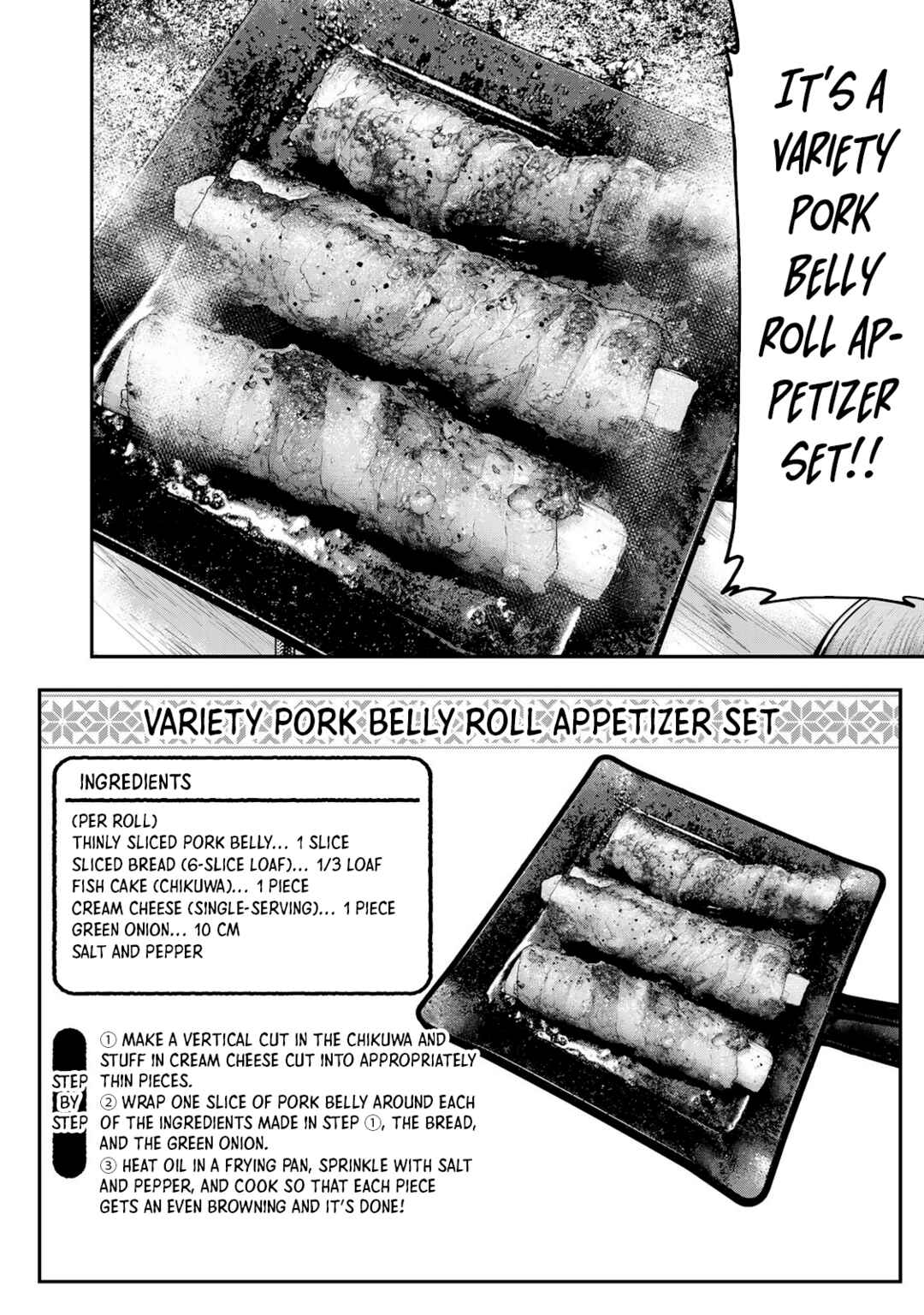 Futari Solo Camp Chapter 56 - Page 17