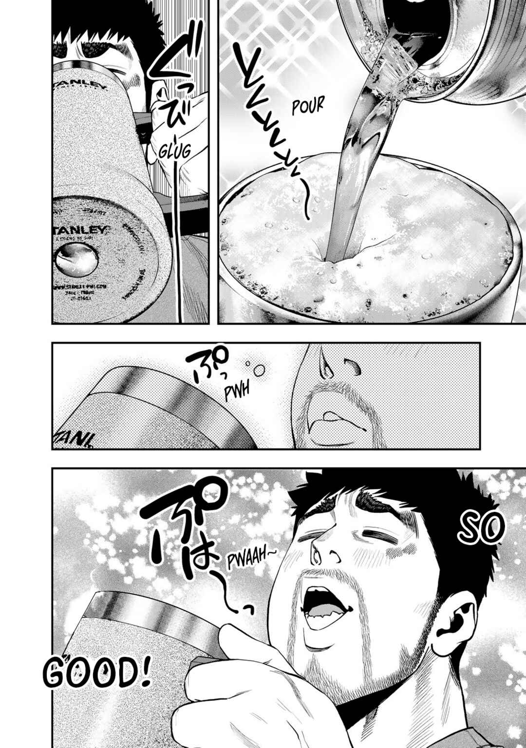 Futari Solo Camp Chapter 56 - Page 3