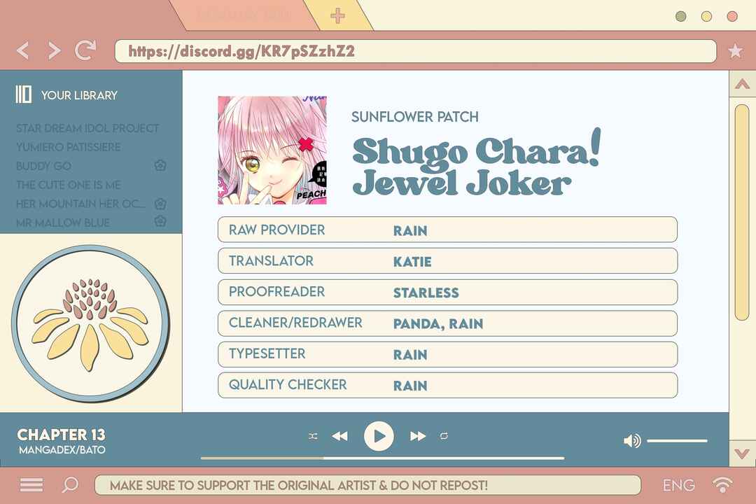 Shugo Chara! Jewel Joker Chapter 13 - Page 1