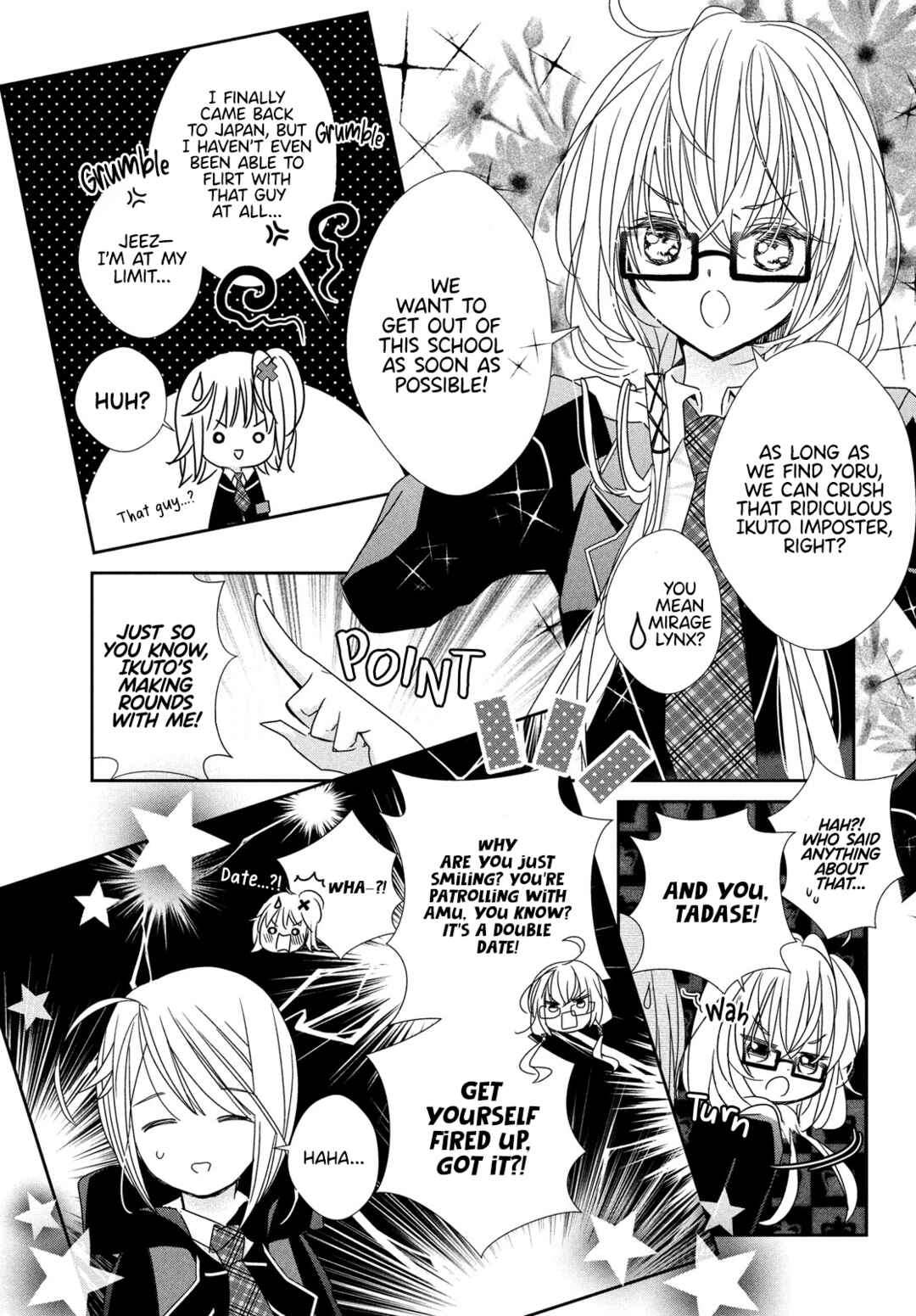 Shugo Chara! Jewel Joker Chapter 13 - Page 22