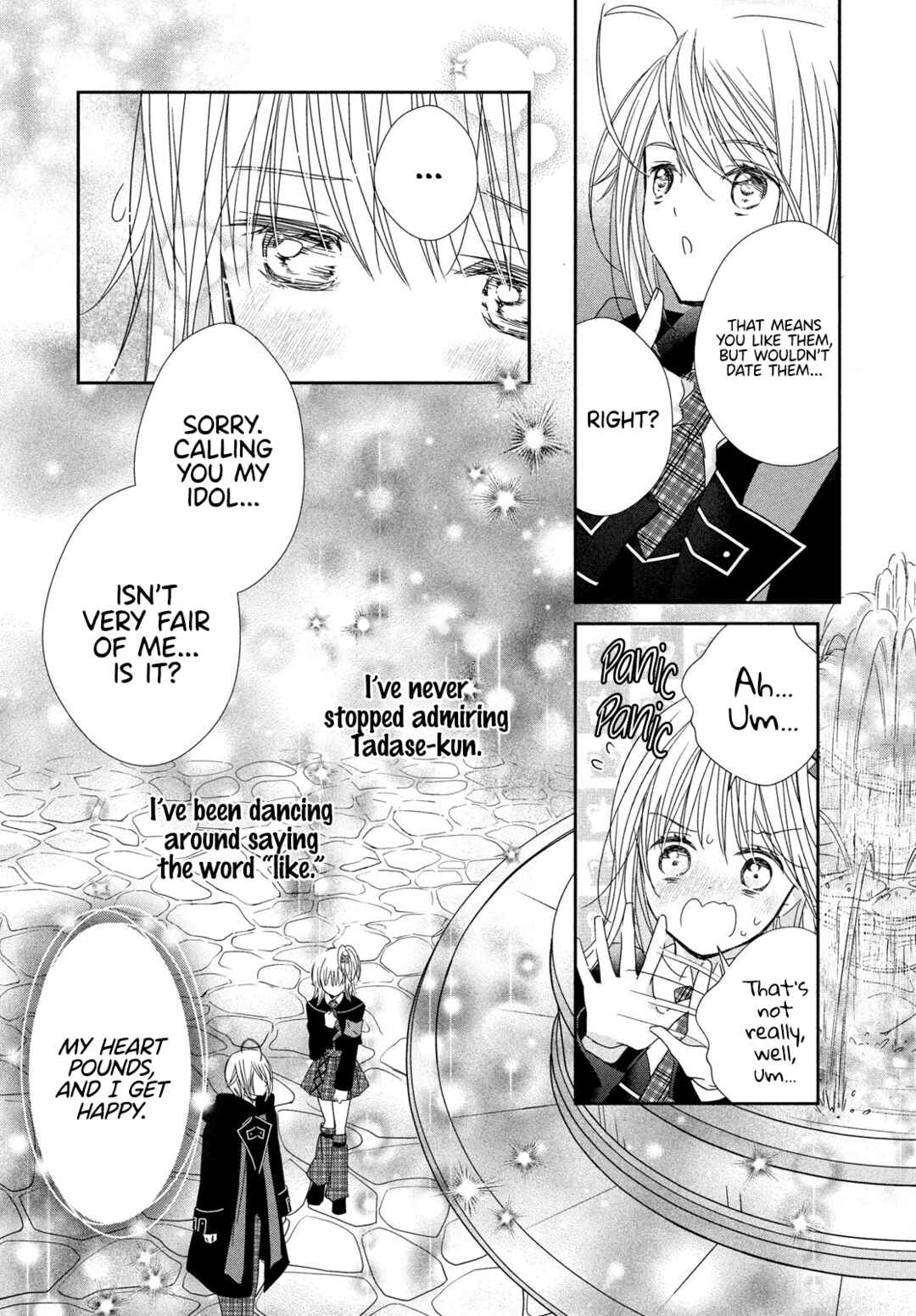 Shugo Chara! Jewel Joker Chapter 13 - Page 25