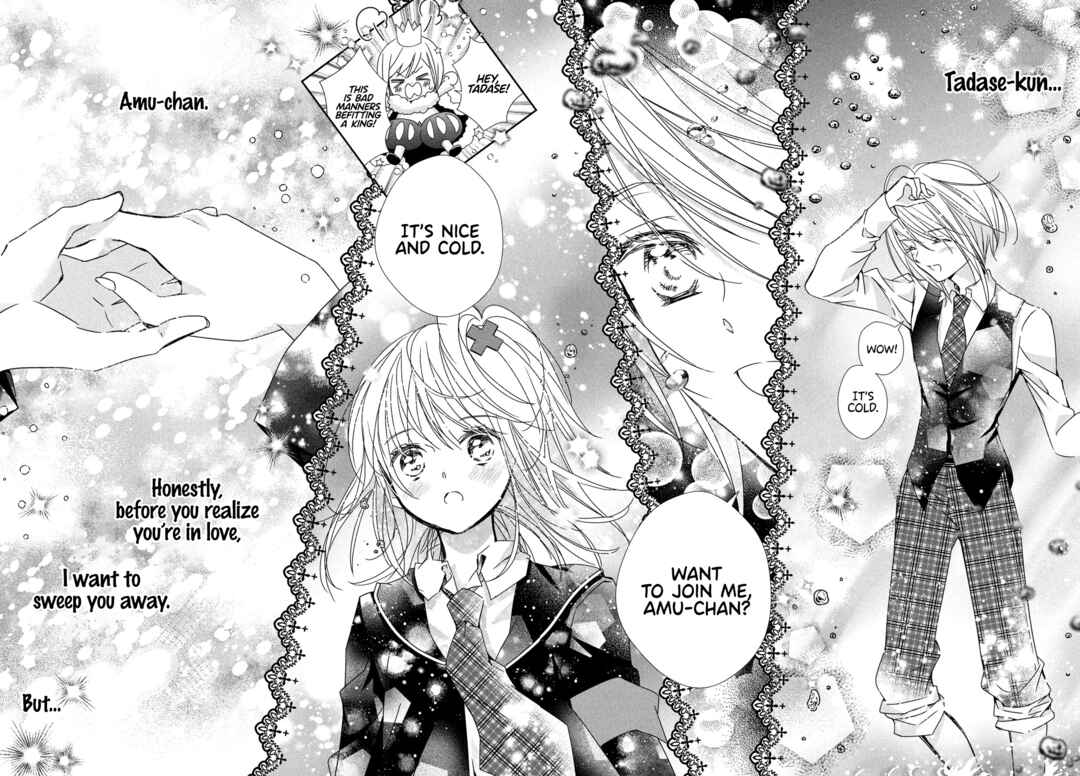 Shugo Chara! Jewel Joker Chapter 13 - Page 27