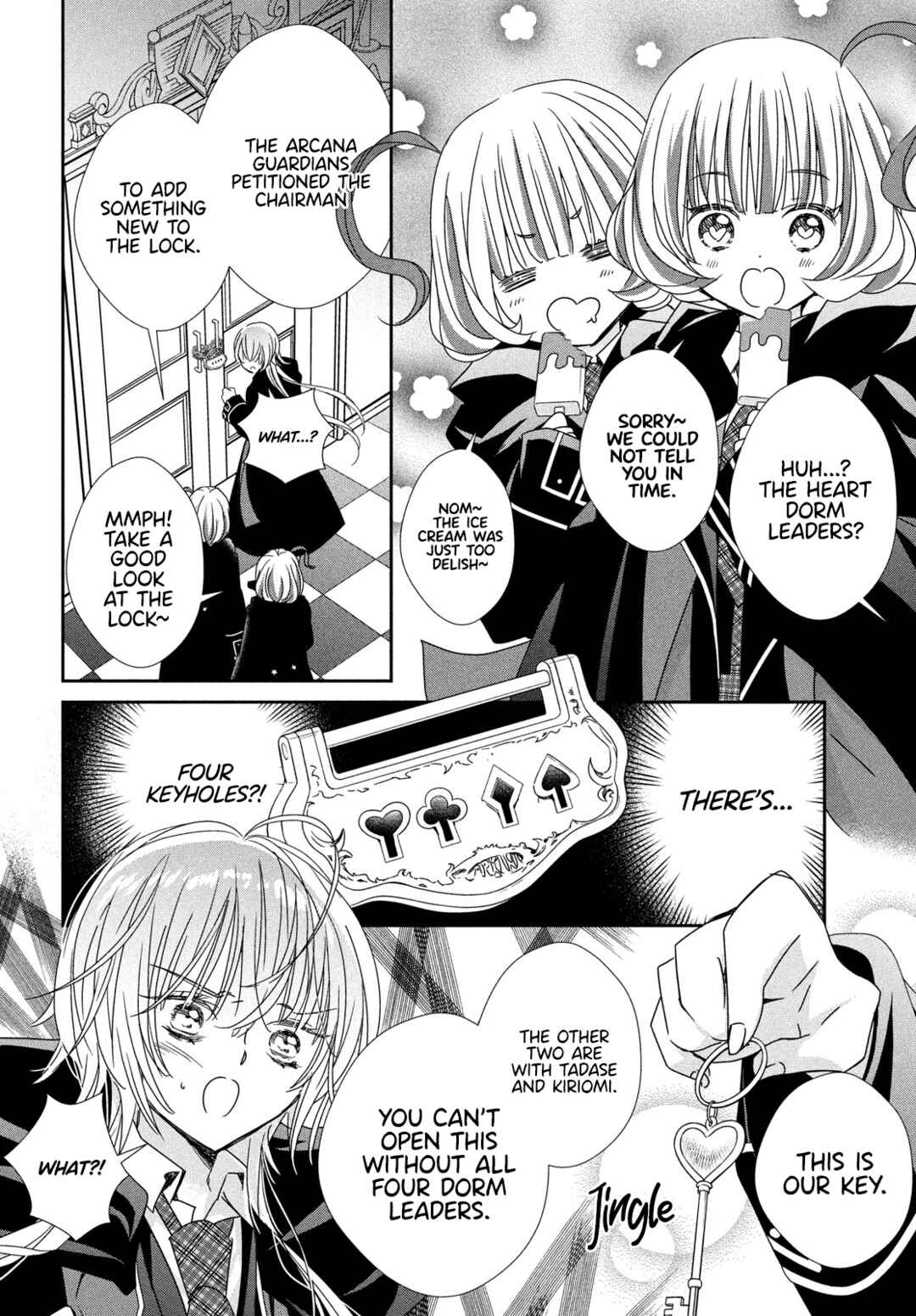 Shugo Chara! Jewel Joker Chapter 13 - Page 8