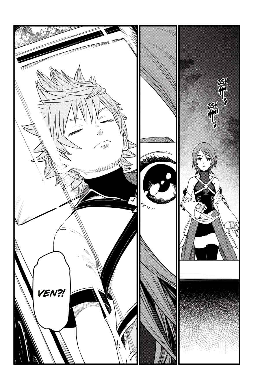 Kingdom Hearts III Chapter 10 - Page 9