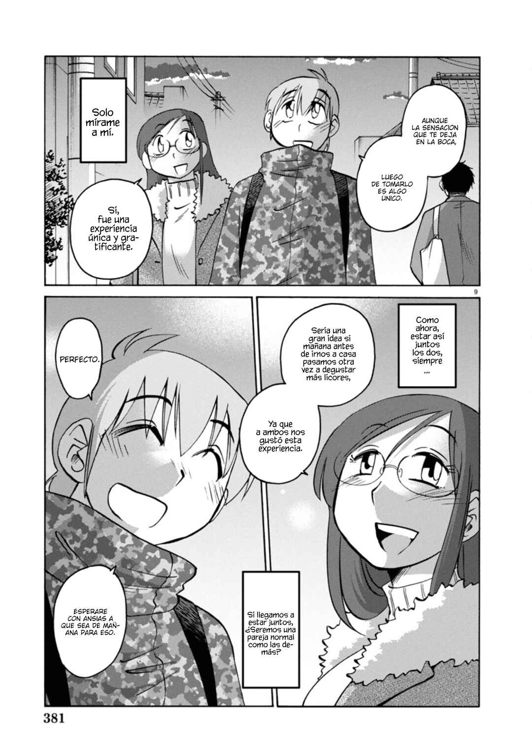Rakujitsu no Pathos Chapter 125 - Page 11