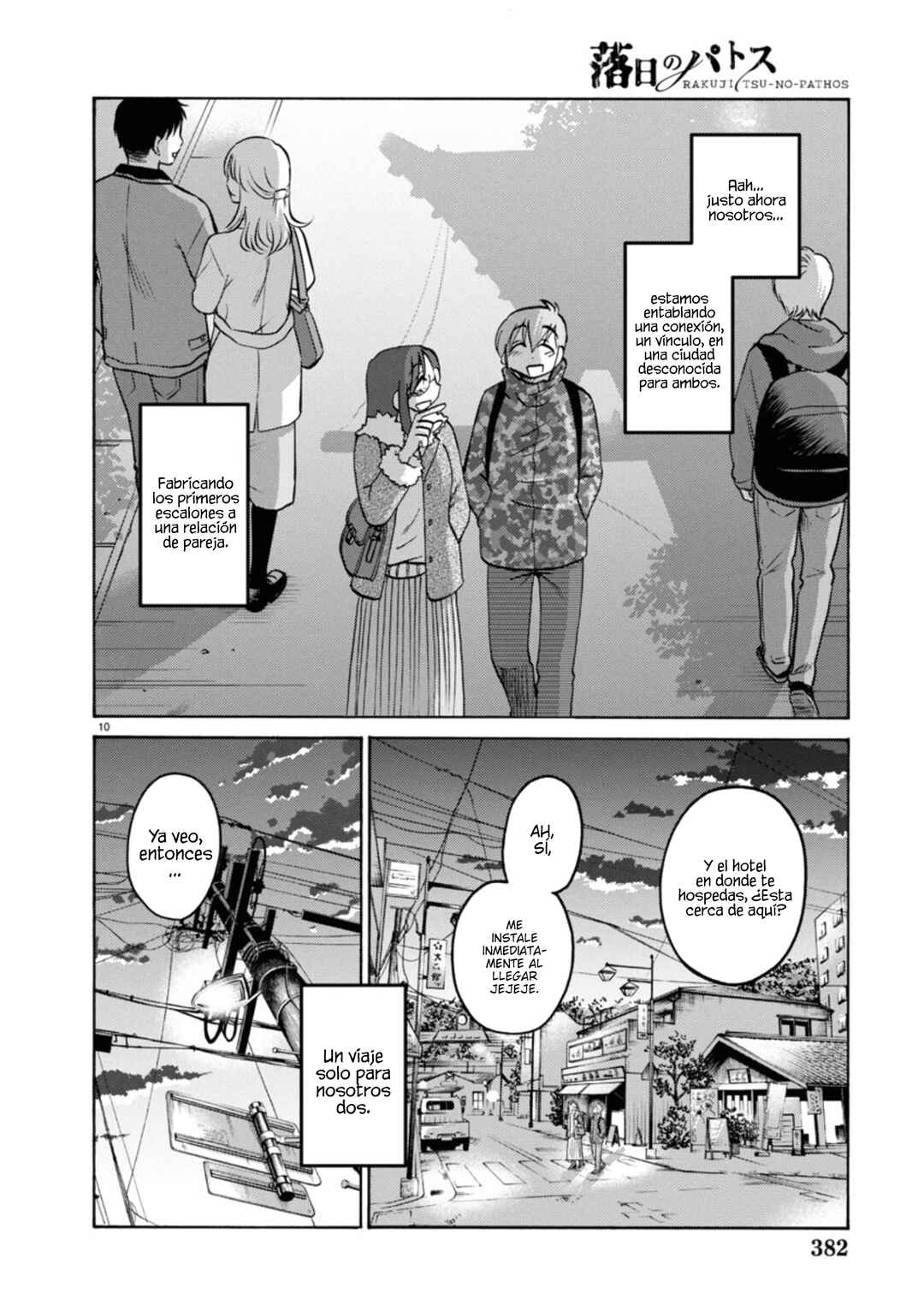 Rakujitsu no Pathos Chapter 125 - Page 12