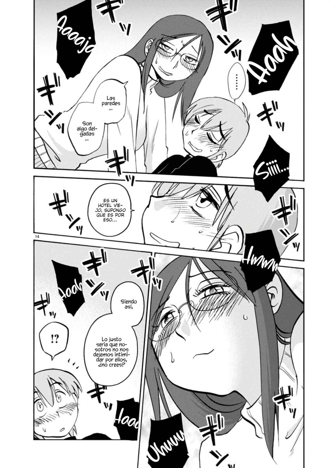 Rakujitsu no Pathos Chapter 125 - Page 15